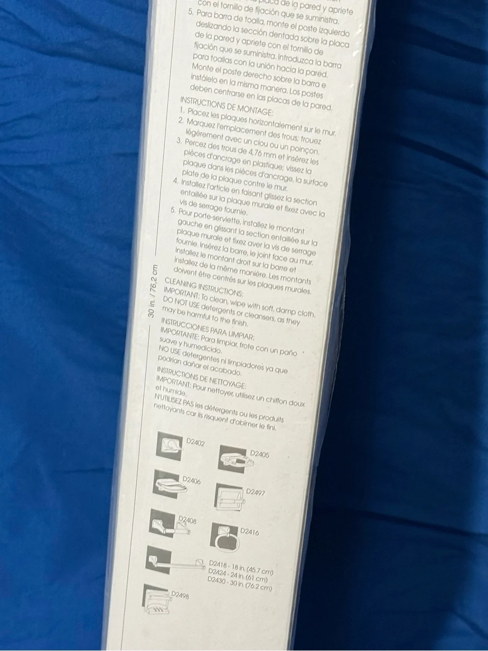 Franklin Brass D2430W Futura 30-Inch Towel Bar in White - Futura -New In Package